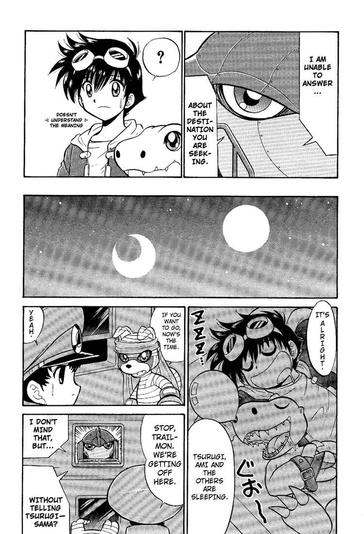 Page 12 Chapter 8 Digimon Next