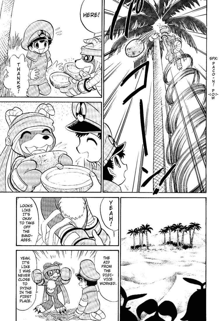 Page 18 Chapter 8 Digimon Next