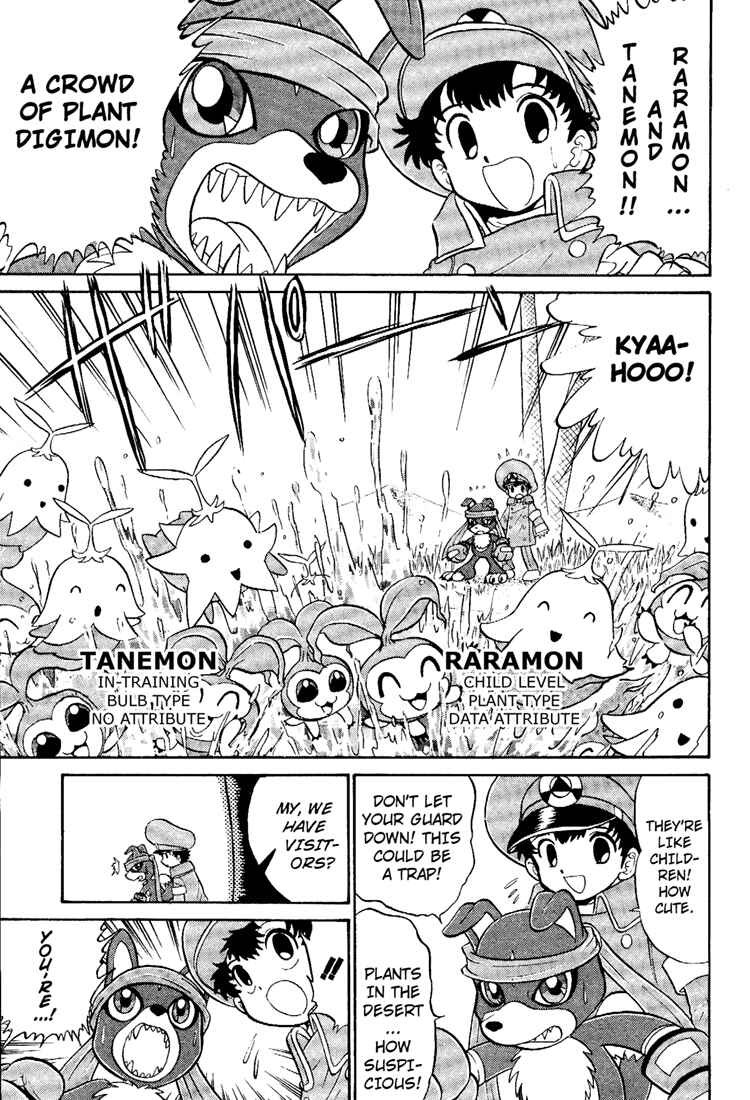 Page 20 Chapter 8 Digimon Next