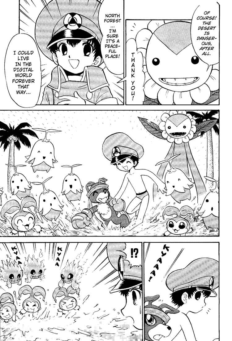Page 24 Chapter 8 Digimon Next