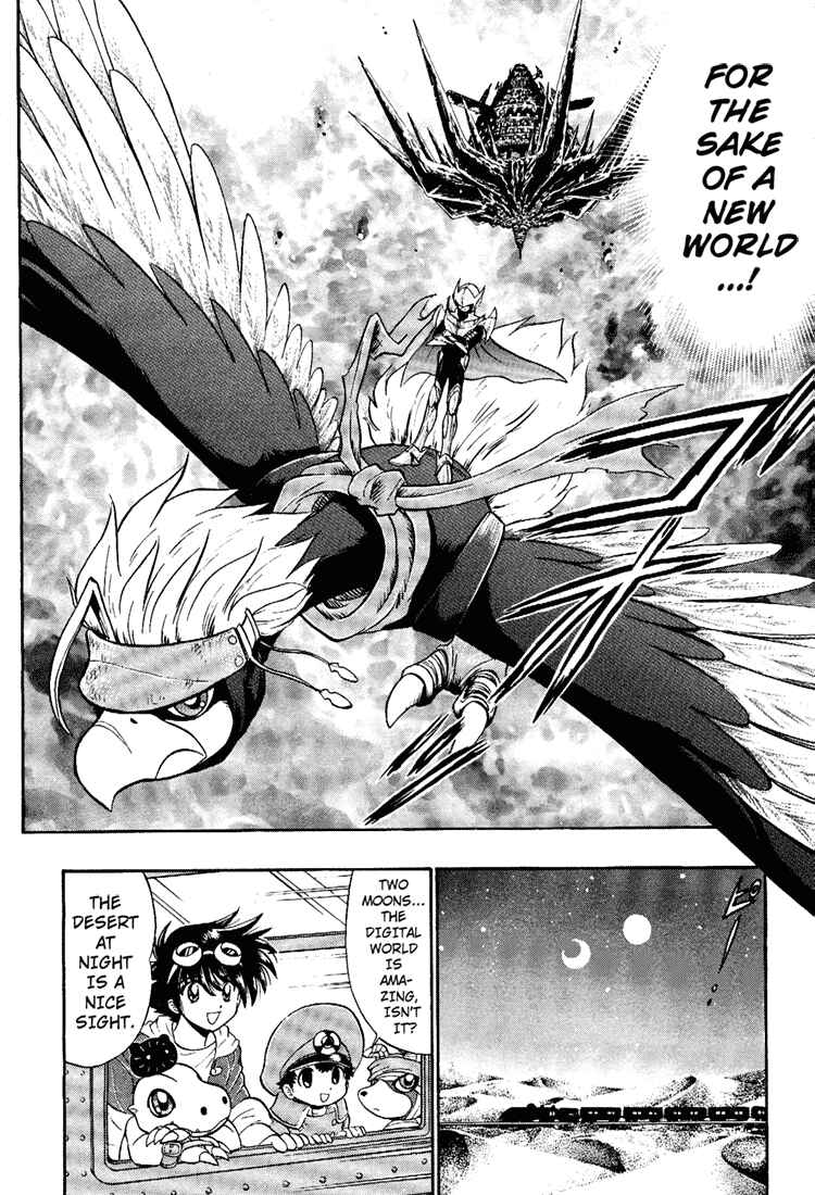 Page 7 Chapter 8 Digimon Next