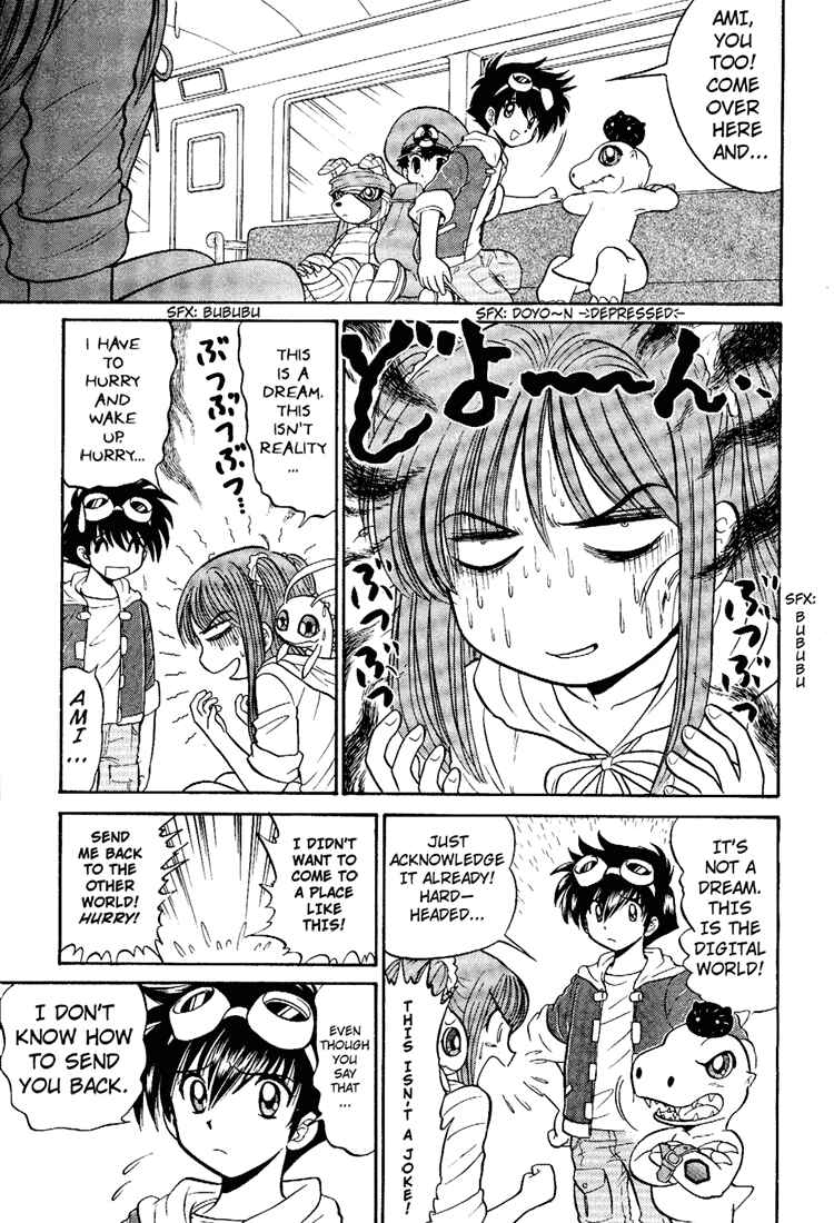 Page 8 Chapter 8 Digimon Next