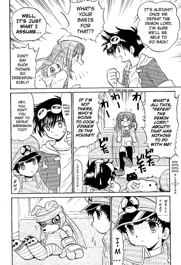Page 9 Chapter 8 Digimon Next