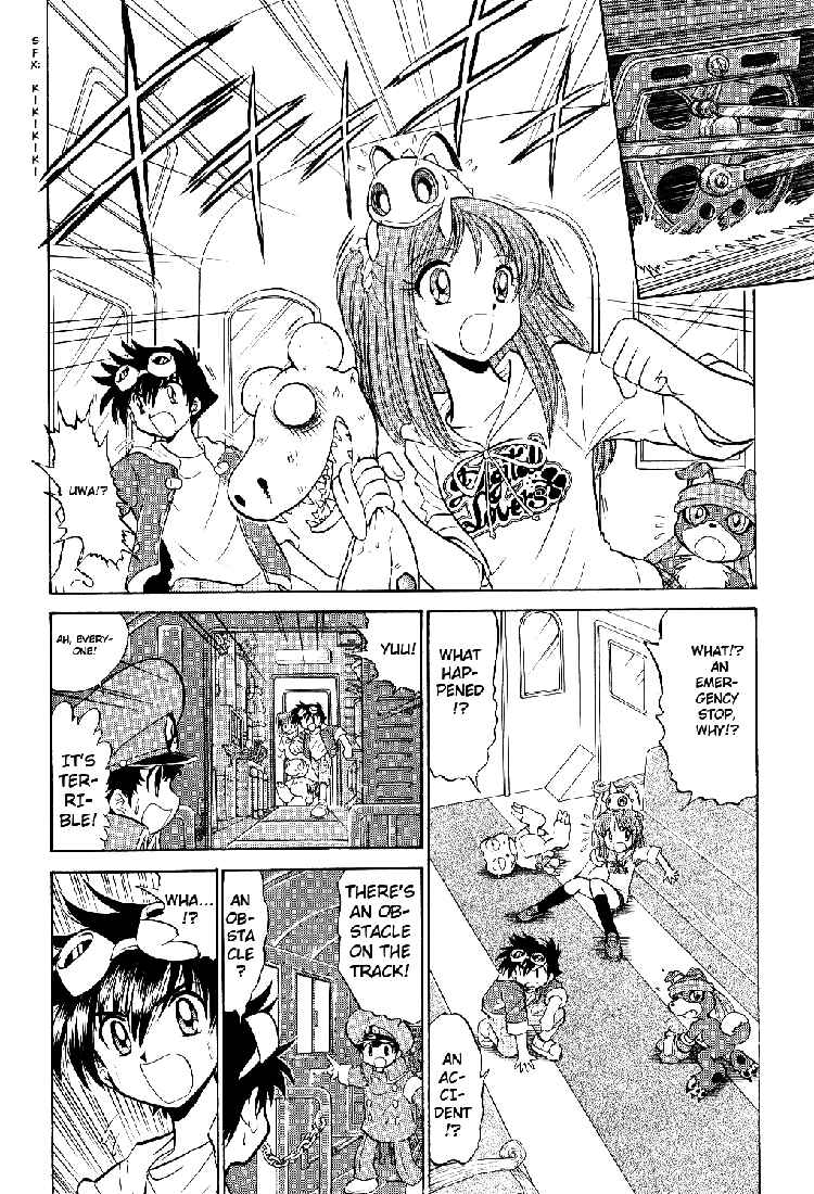 Page 14 Chapter 11 Digimon Next