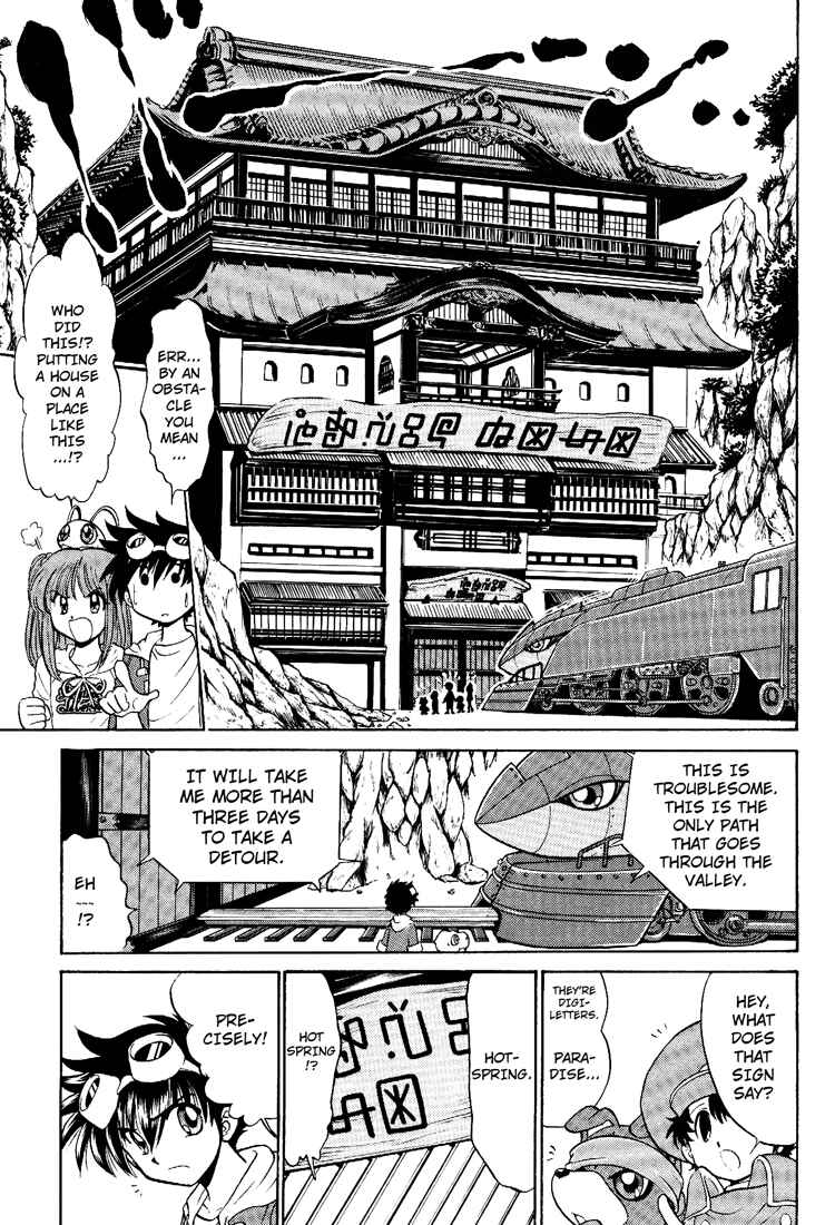 Page 15 Chapter 11 Digimon Next