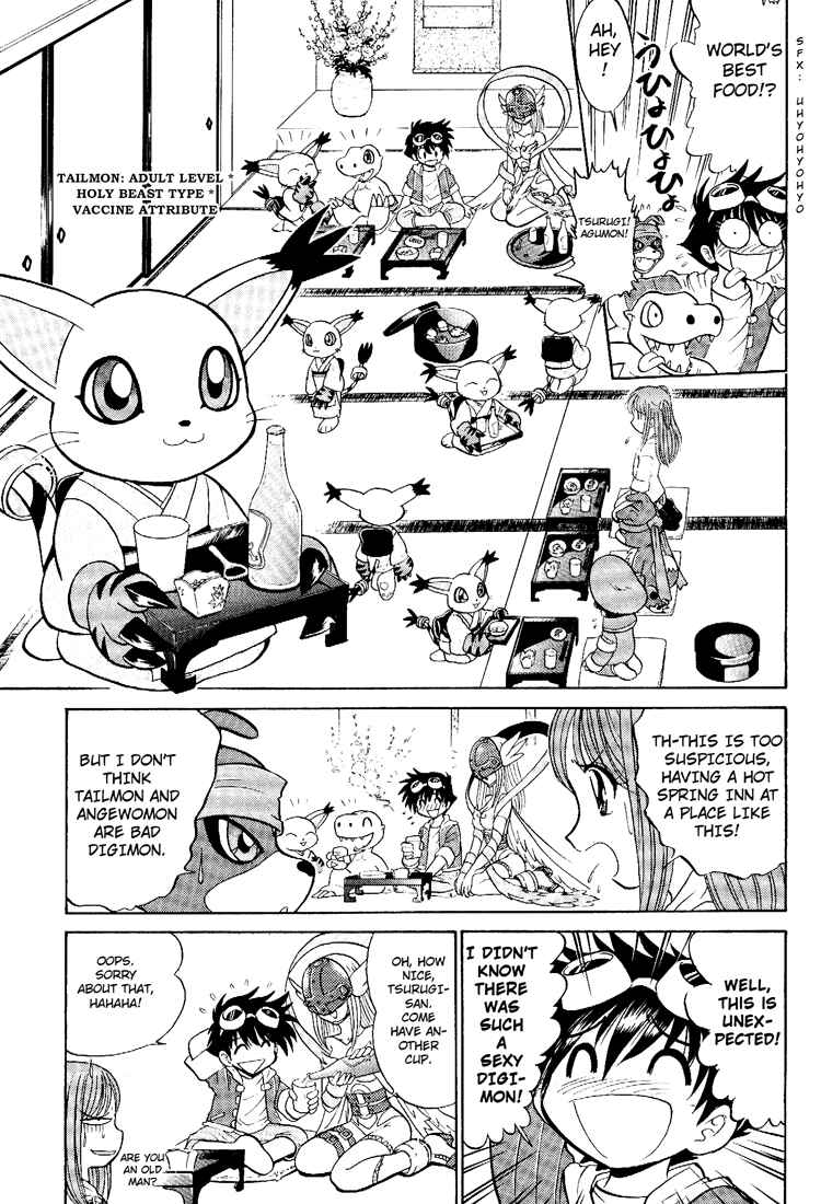 Page 17 Chapter 11 Digimon Next