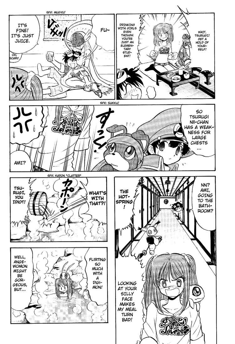 Page 18 Chapter 11 Digimon Next
