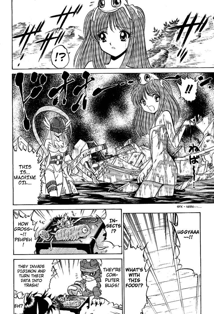 Page 20 Chapter 11 Digimon Next