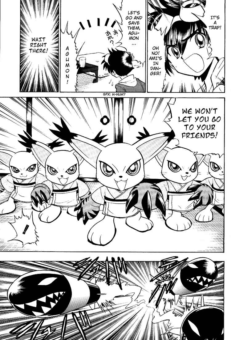 Page 21 Chapter 11 Digimon Next