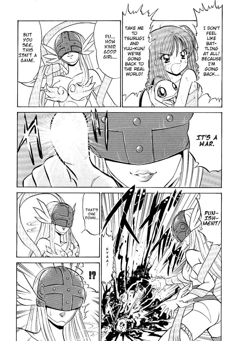 Page 23 Chapter 11 Digimon Next