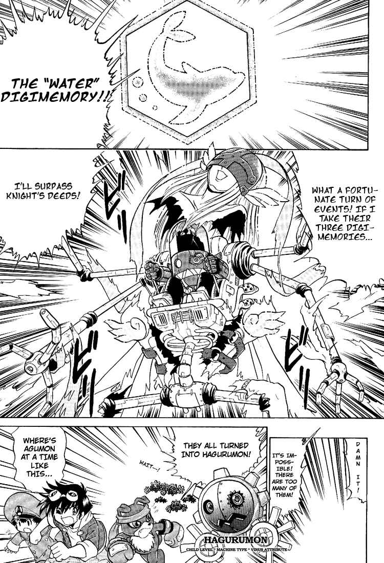 Page 25 Chapter 11 Digimon Next