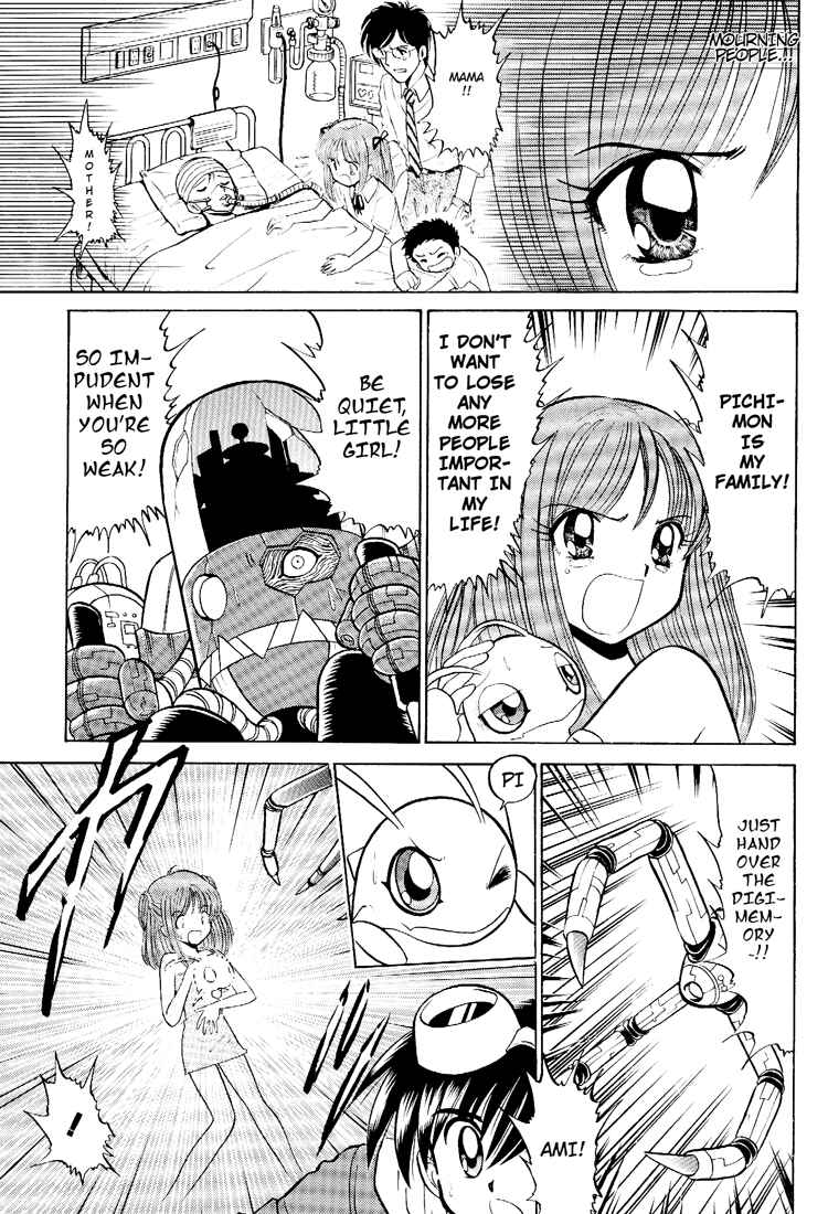 Page 27 Chapter 11 Digimon Next