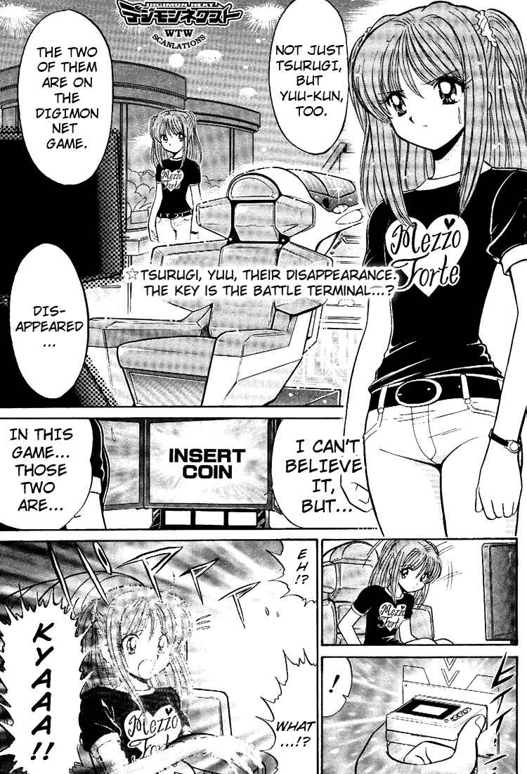 Page 1 Chapter 6 Digimon Next