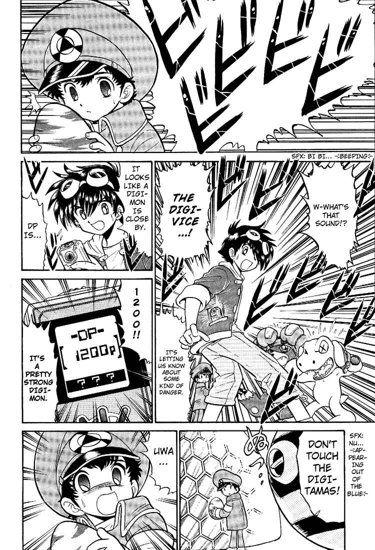 Page 12 Chapter 6 Digimon Next