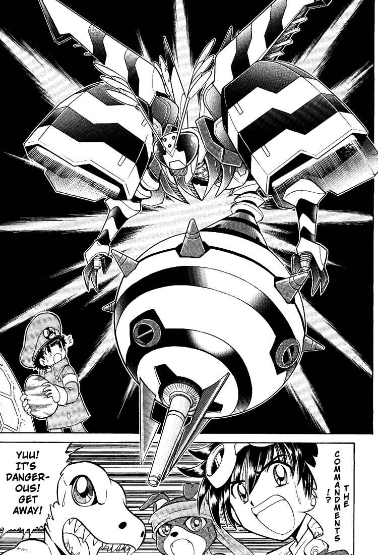 Page 13 Chapter 6 Digimon Next