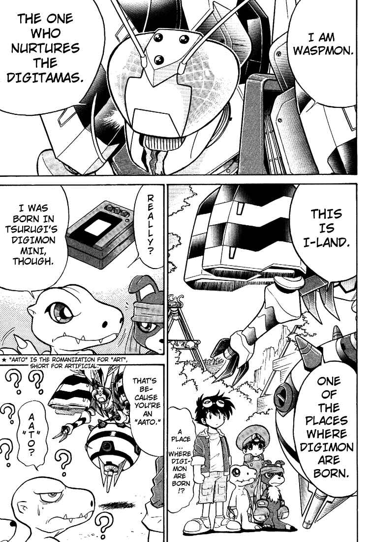 Page 15 Chapter 6 Digimon Next