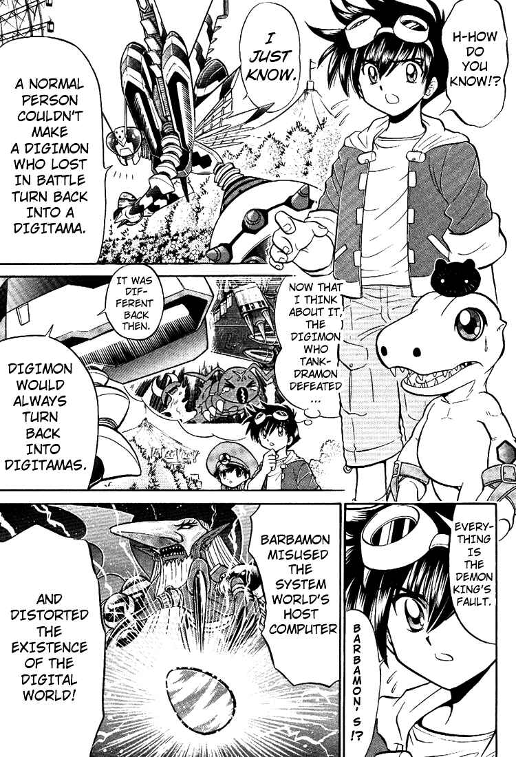 Page 19 Chapter 6 Digimon Next