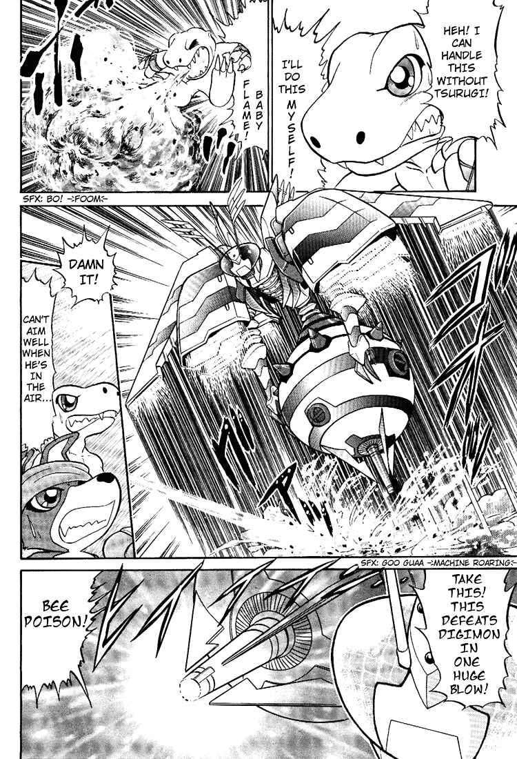 Page 26 Chapter 6 Digimon Next