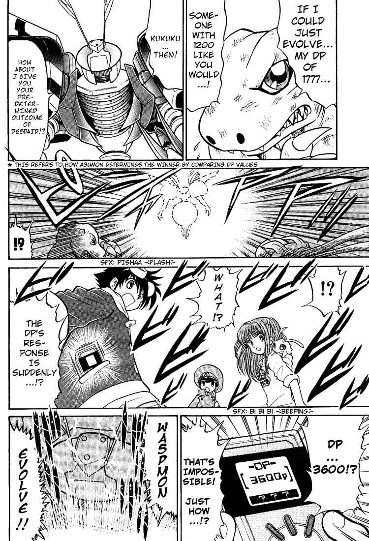 Page 30 Chapter 6 Digimon Next