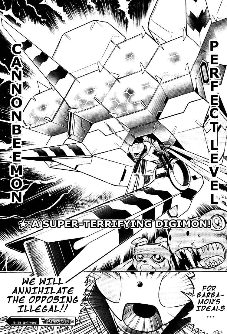 Page 31 Chapter 6 Digimon Next