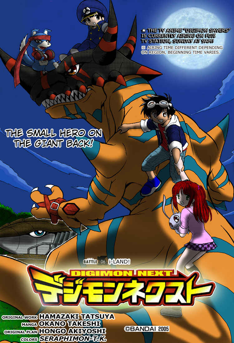 Page 32 Chapter 6 Digimon Next
