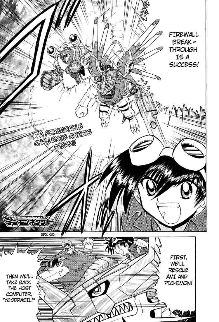 Page 1 Chapter 19 Digimon Next