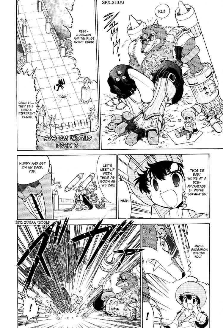 Page 10 Chapter 19 Digimon Next