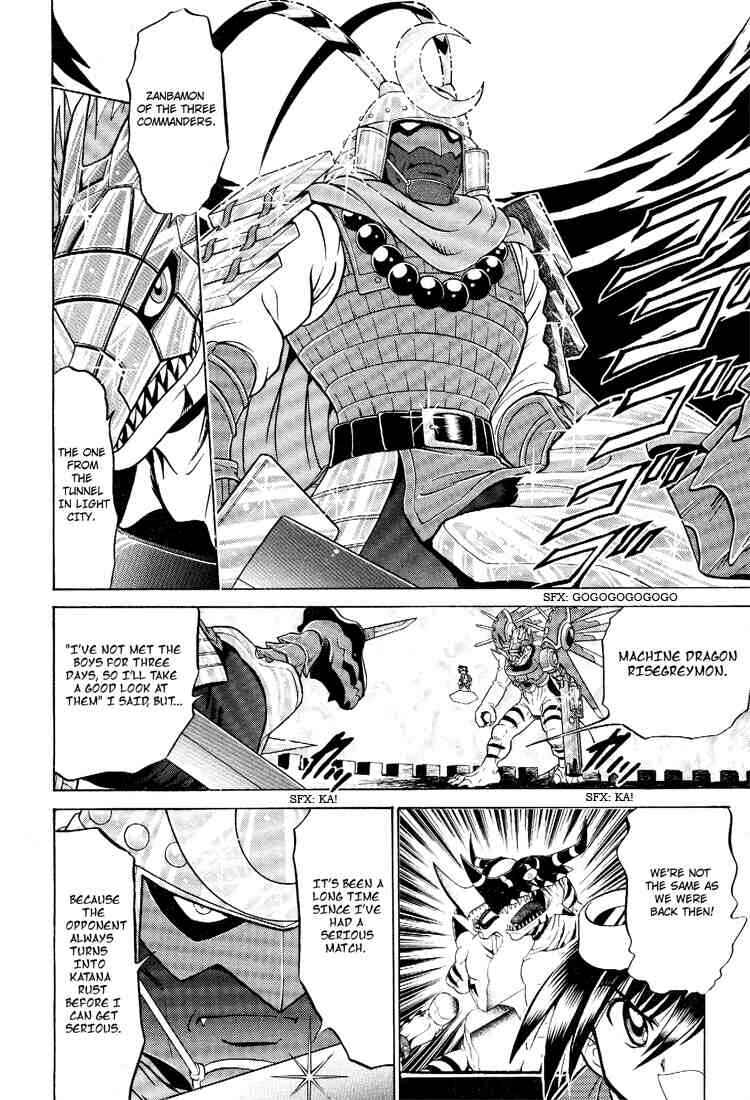 Page 12 Chapter 19 Digimon Next