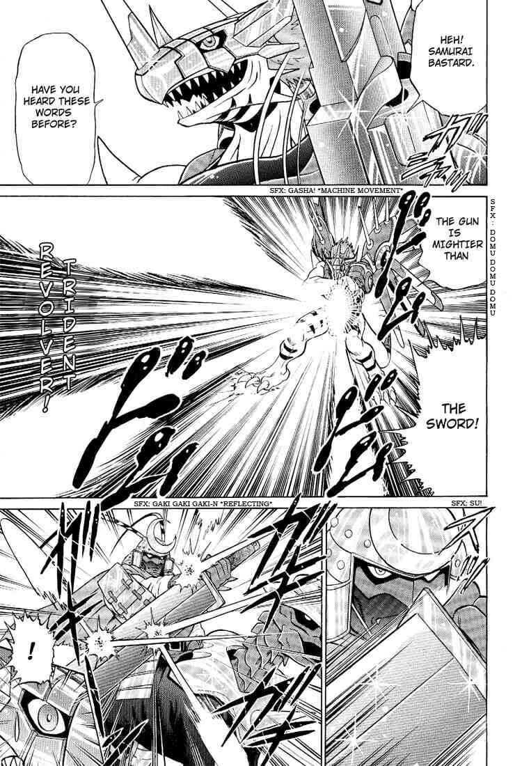 Page 13 Chapter 19 Digimon Next