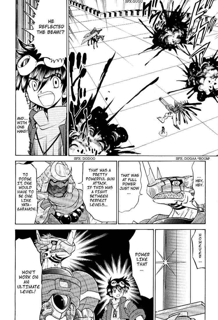 Page 14 Chapter 19 Digimon Next