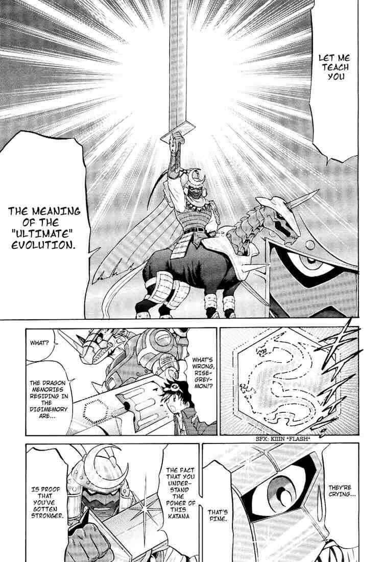 Page 15 Chapter 19 Digimon Next