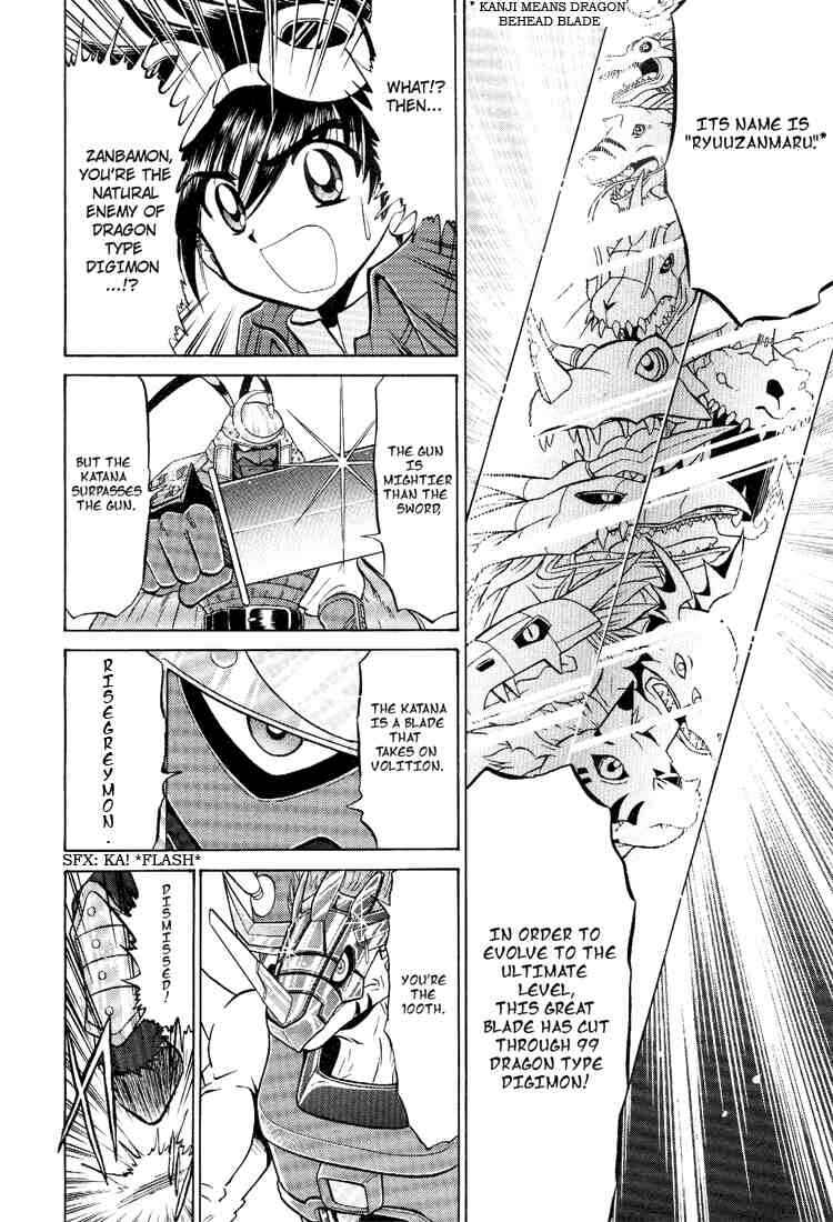 Page 16 Chapter 19 Digimon Next