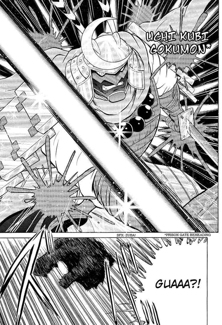 Page 17 Chapter 19 Digimon Next