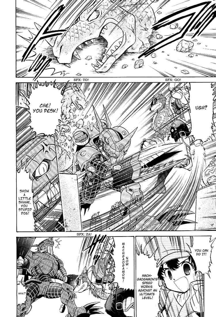 Page 18 Chapter 19 Digimon Next