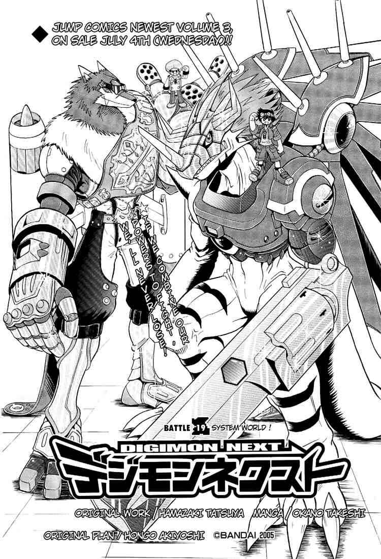 Page 2 Chapter 19 Digimon Next