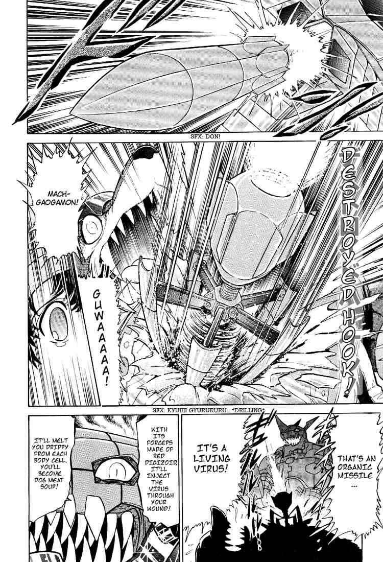 Page 22 Chapter 19 Digimon Next