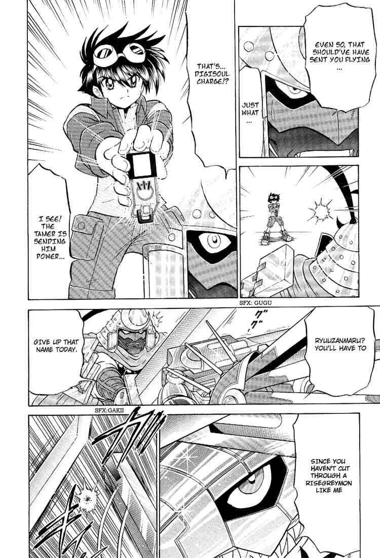 Page 24 Chapter 19 Digimon Next