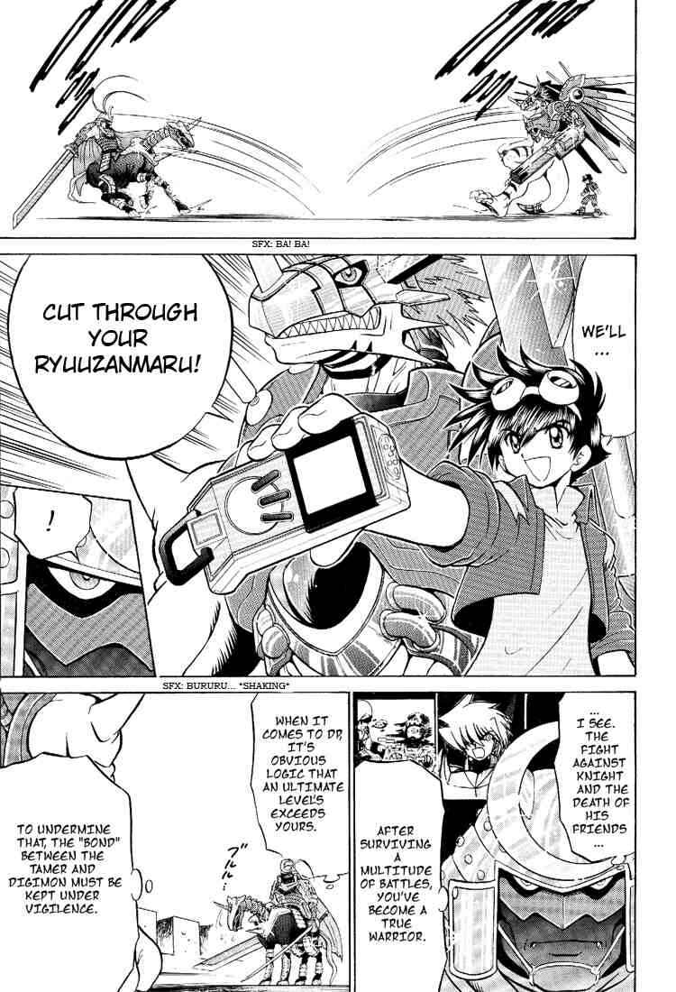 Page 25 Chapter 19 Digimon Next