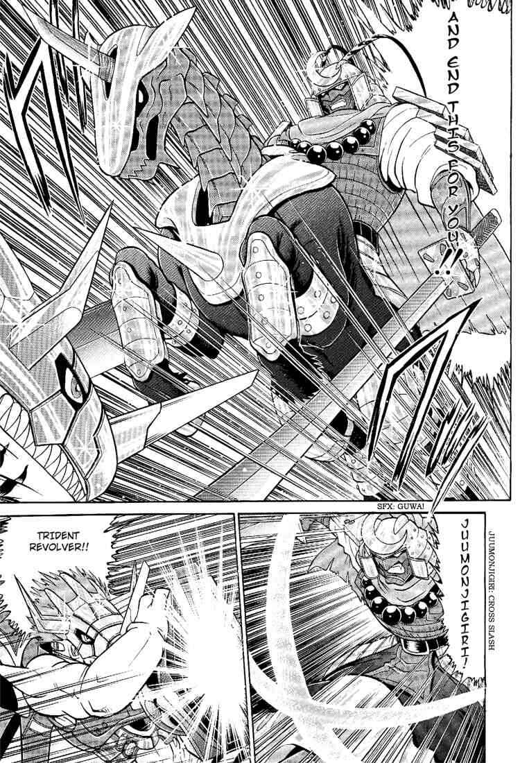 Page 27 Chapter 19 Digimon Next