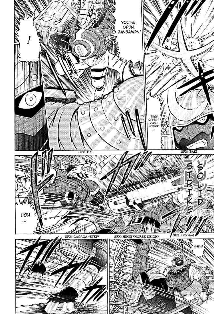Page 28 Chapter 19 Digimon Next