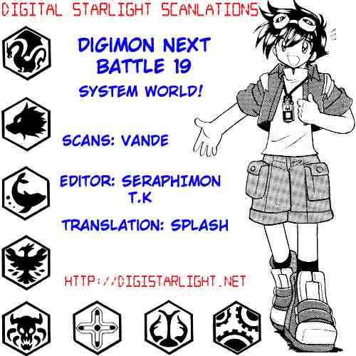 Page 32 Chapter 19 Digimon Next