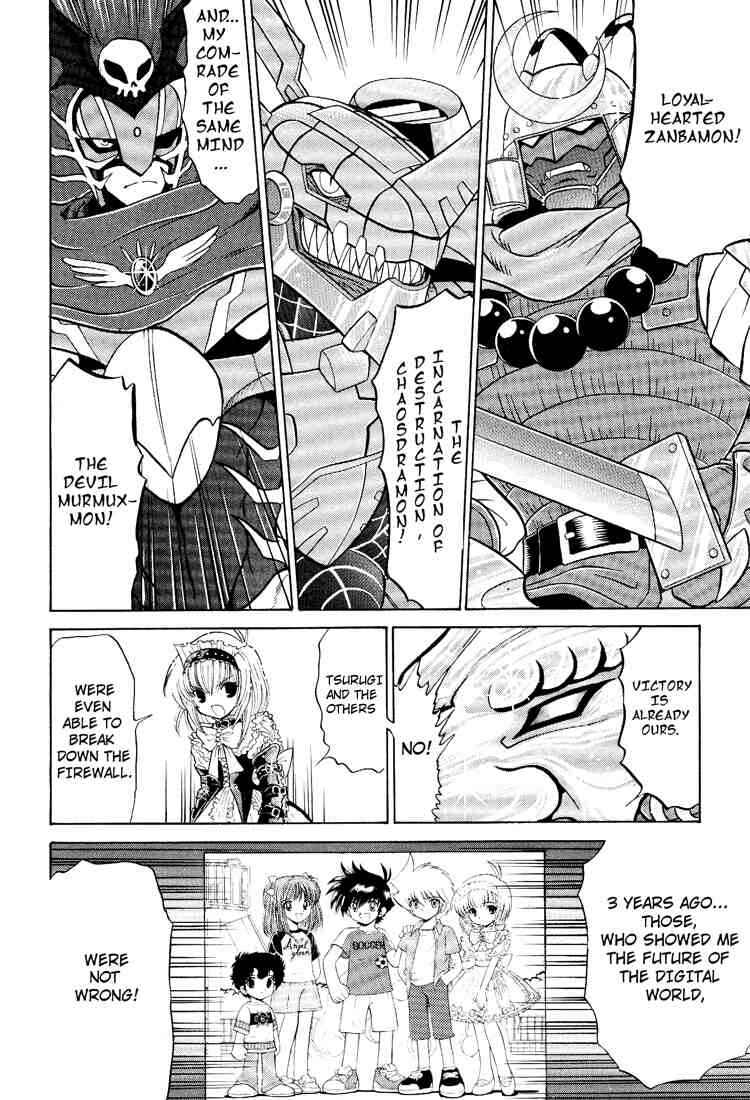 Page 4 Chapter 19 Digimon Next