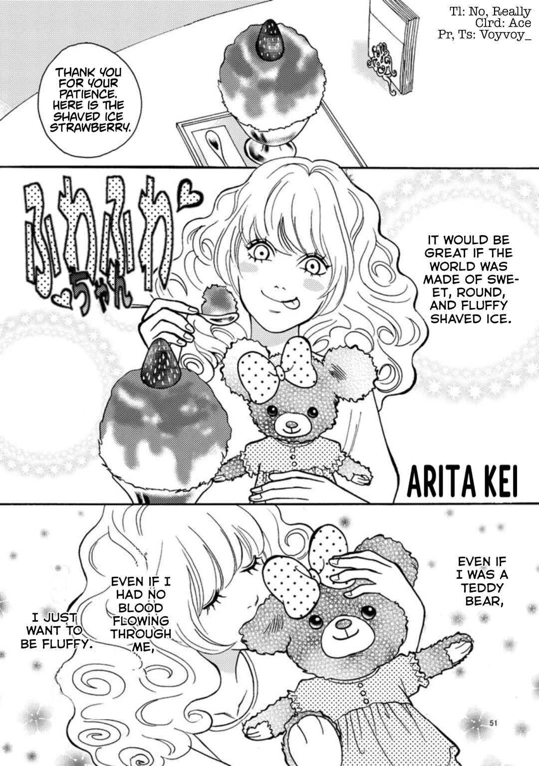 Page 1 Chapter Unknown_b507 Fuwa Fuwa-chan