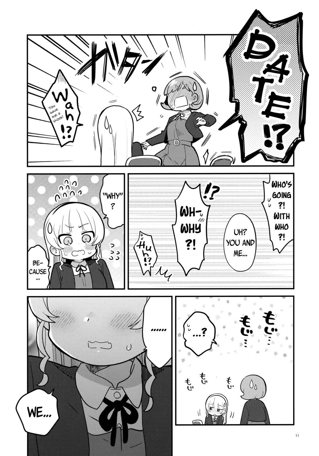 Page 10 Chapter Unknown_9fbb Love Live! Superstar!! - Yumemiru Sekai wa Arienai!? (Doujinshi)