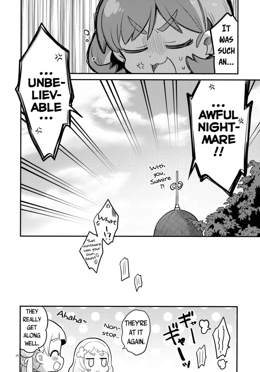 Page 23 Chapter Unknown_9fbb Love Live! Superstar!! - Yumemiru Sekai wa Arienai!? (Doujinshi)
