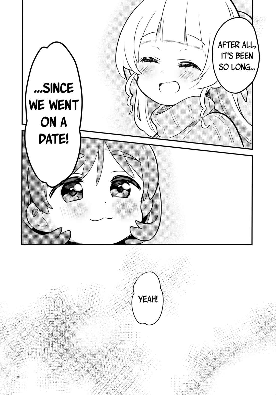 Page 27 Chapter Unknown_9fbb Love Live! Superstar!! - Yumemiru Sekai wa Arienai!? (Doujinshi)