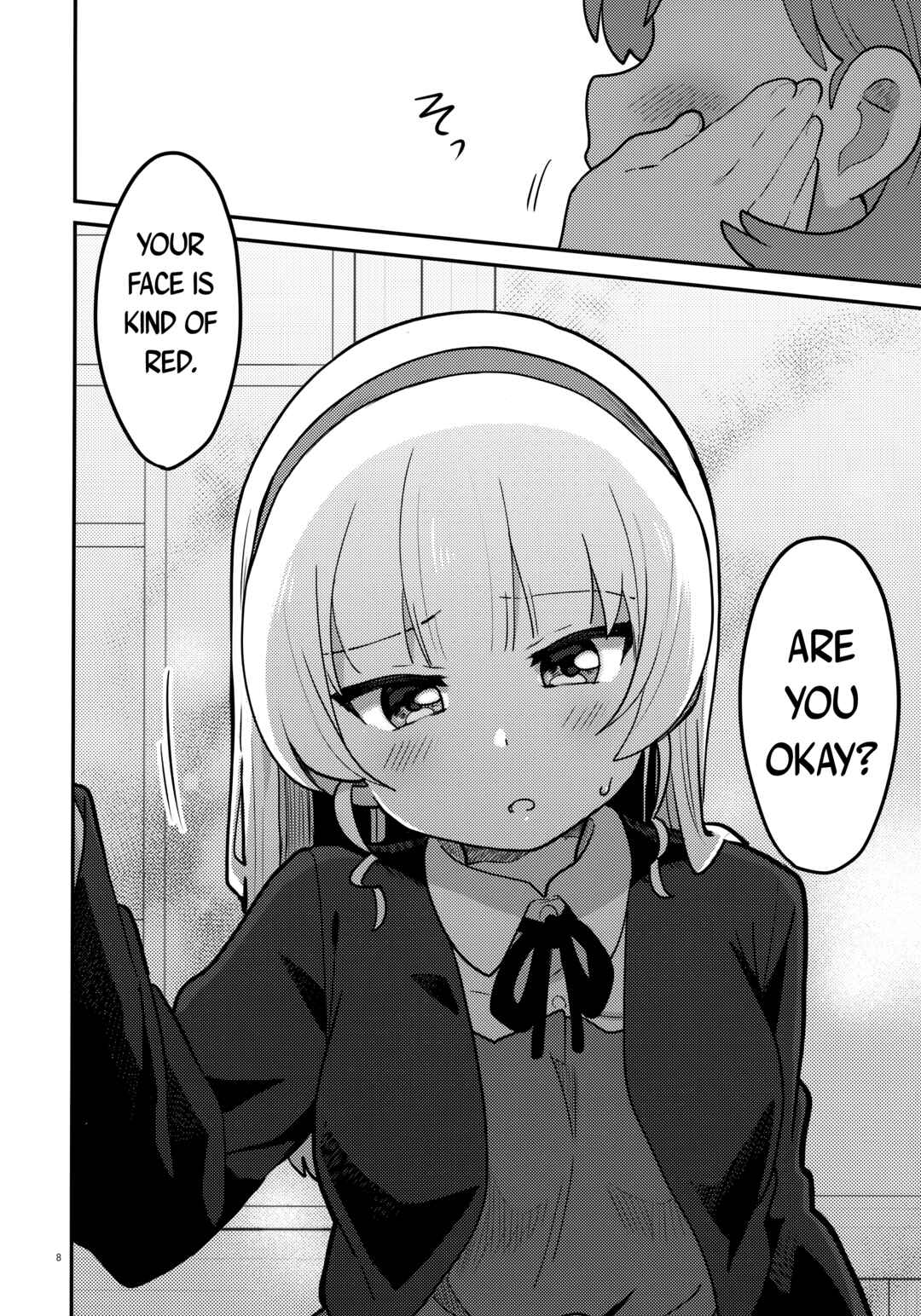 Page 7 Chapter Unknown_9fbb Love Live! Superstar!! - Yumemiru Sekai wa Arienai!? (Doujinshi)