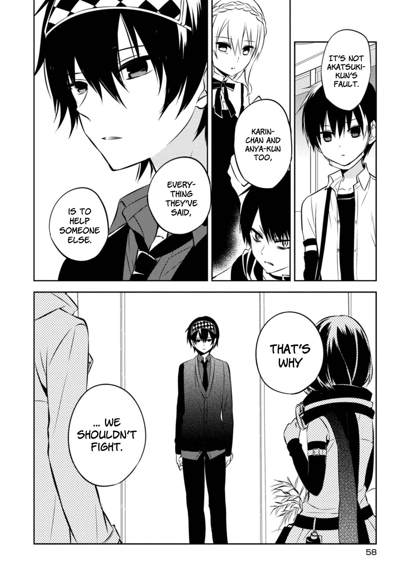Page 16 Chapter 39 Naka no Hito Genome [Jikkyouchuu]
