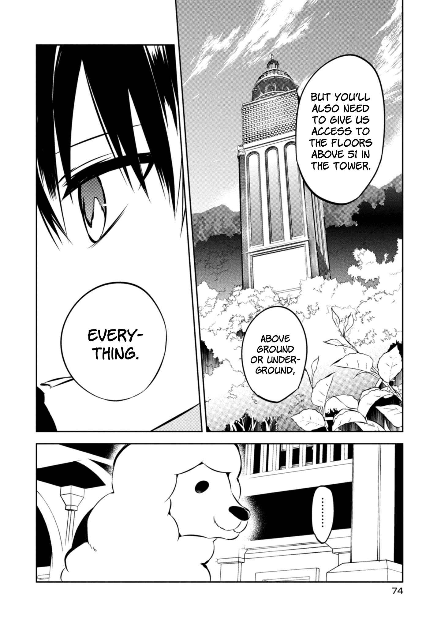 Page 32 Chapter 39 Naka no Hito Genome [Jikkyouchuu]
