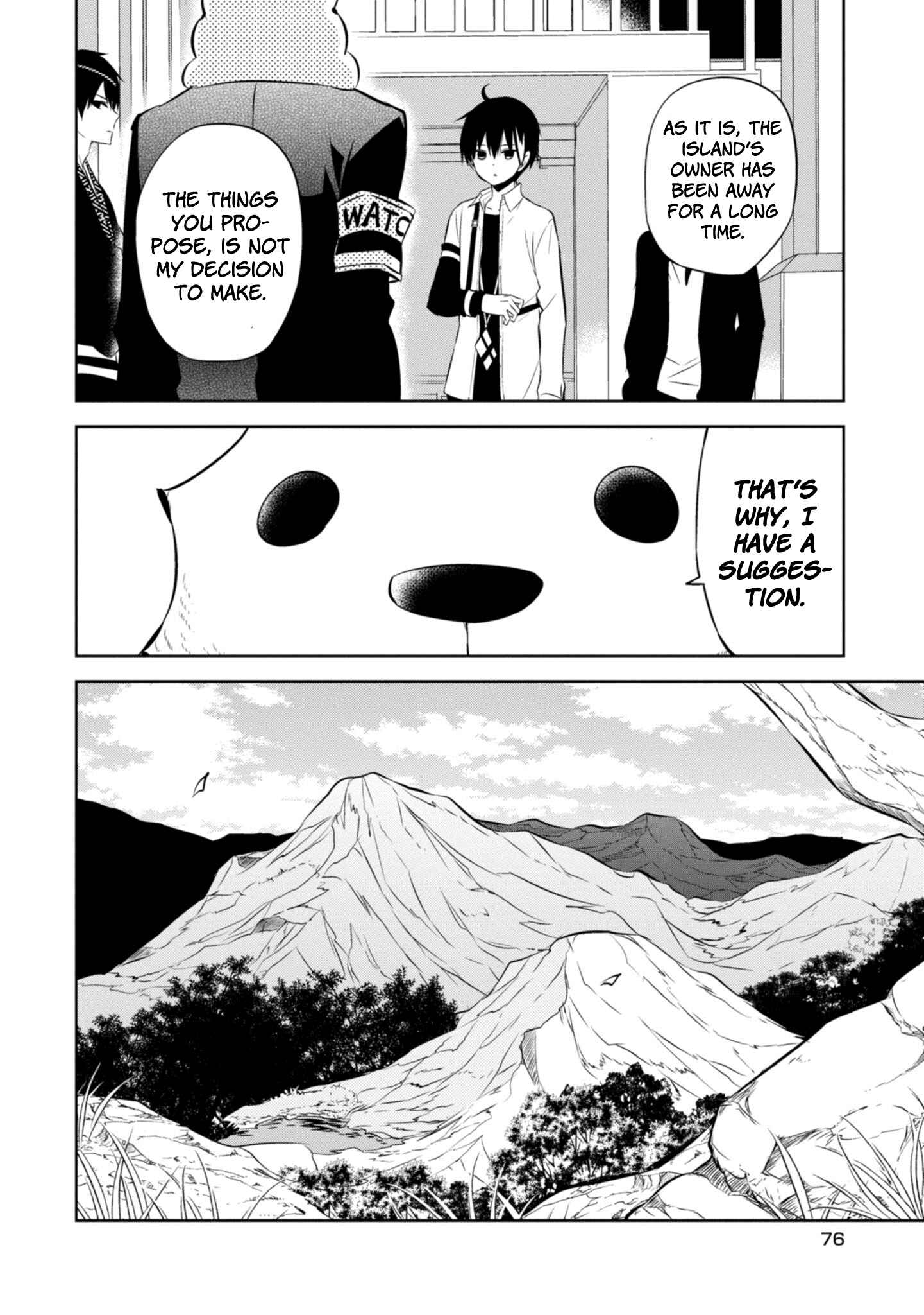 Page 34 Chapter 39 Naka no Hito Genome [Jikkyouchuu]